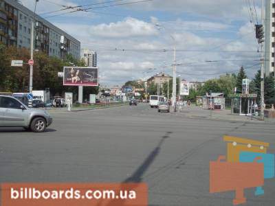 board