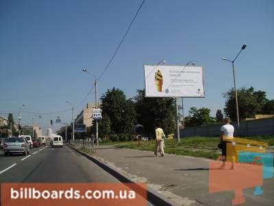 board