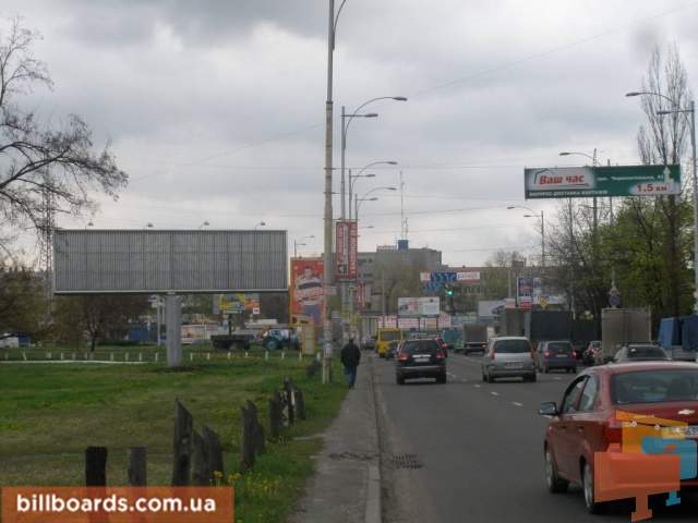 board