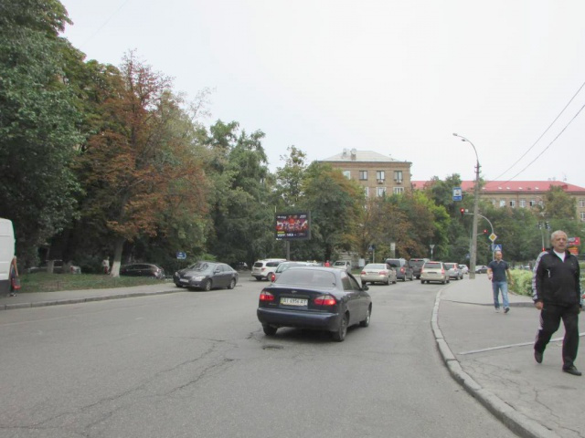 board