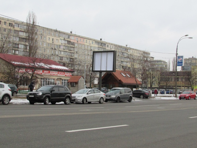 board