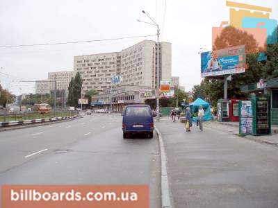 board