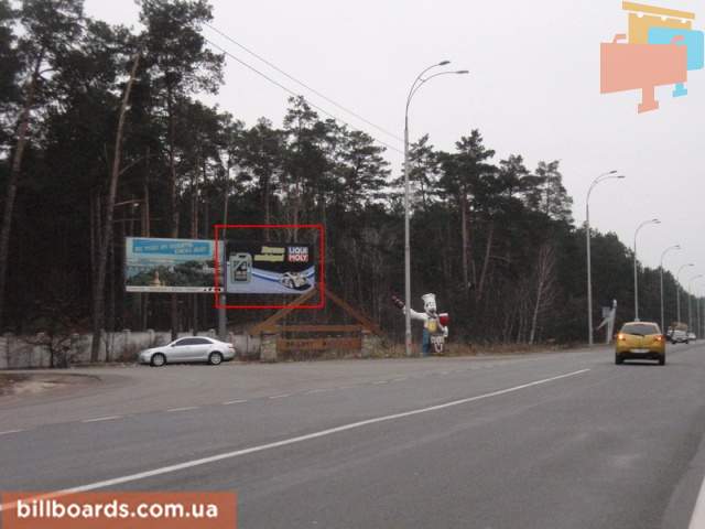 board