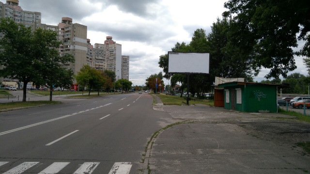 board