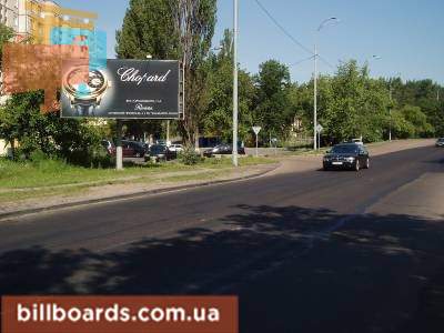 board