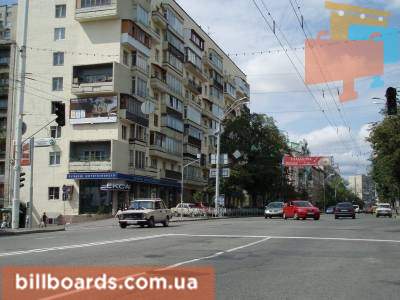 board