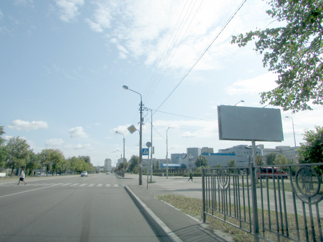 board