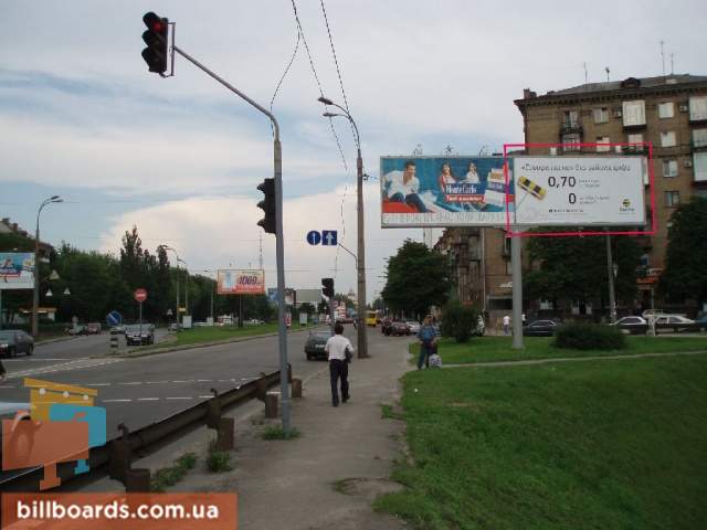 board