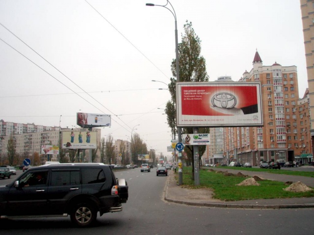board