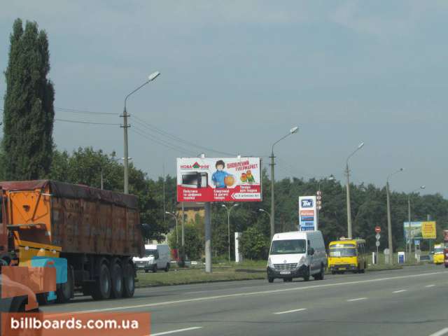 board