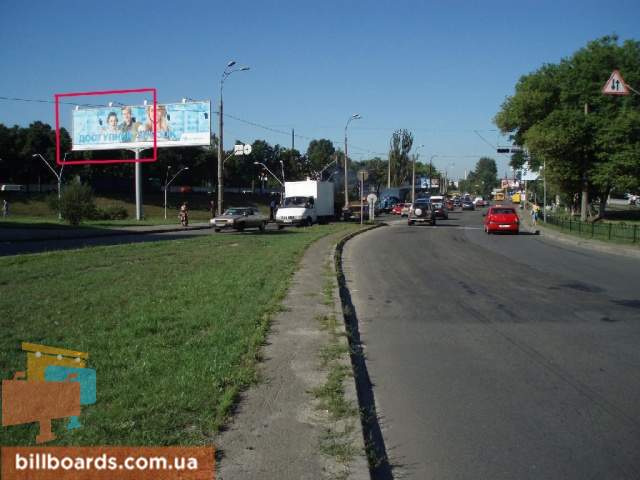 board