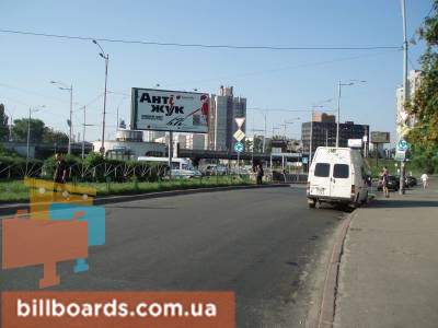 board