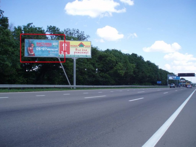 board