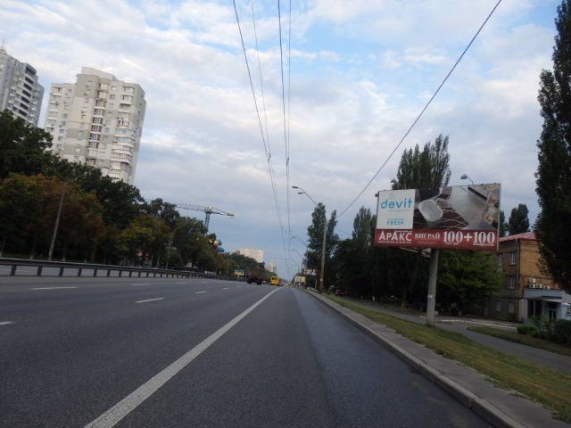 board