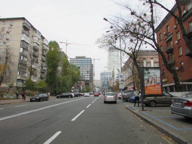 board