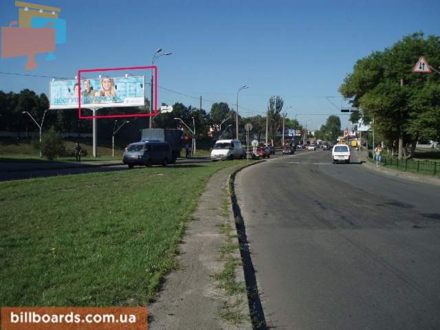 board