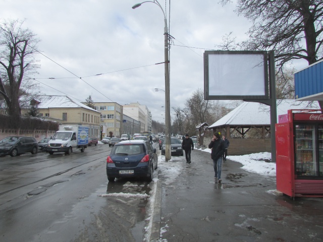 board