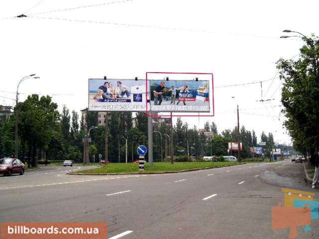 board