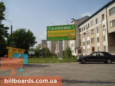 board