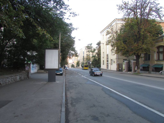 board