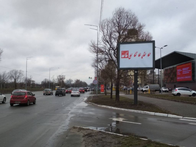 Scrolller, scroll Kyiv,  Dniprovs'ka naberezna / Bereznakivs'ka, 31 ruh do m. Patona (poruc z m.Velmart)