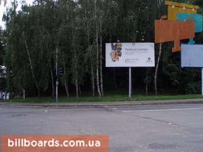 board