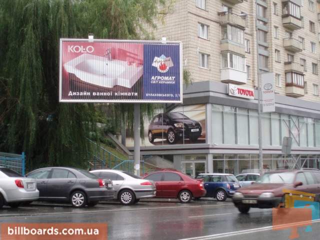 board