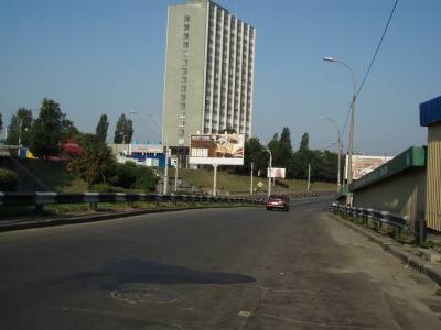 board
