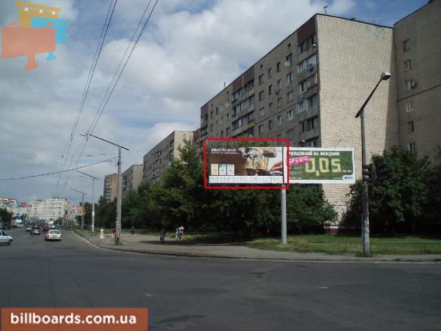 board