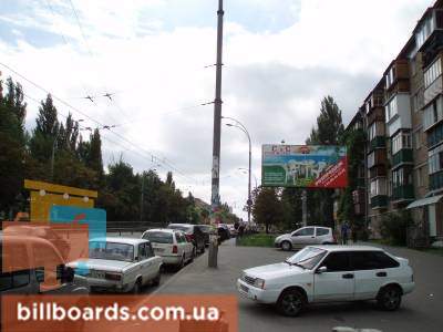 board