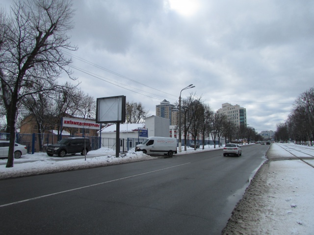 board