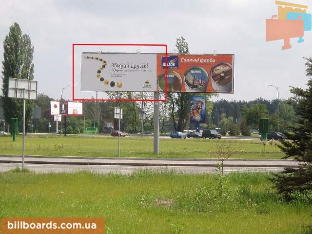board
