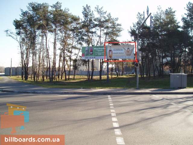 board