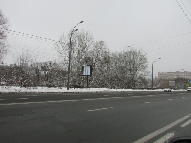board