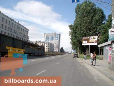 board