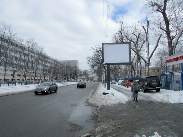 board