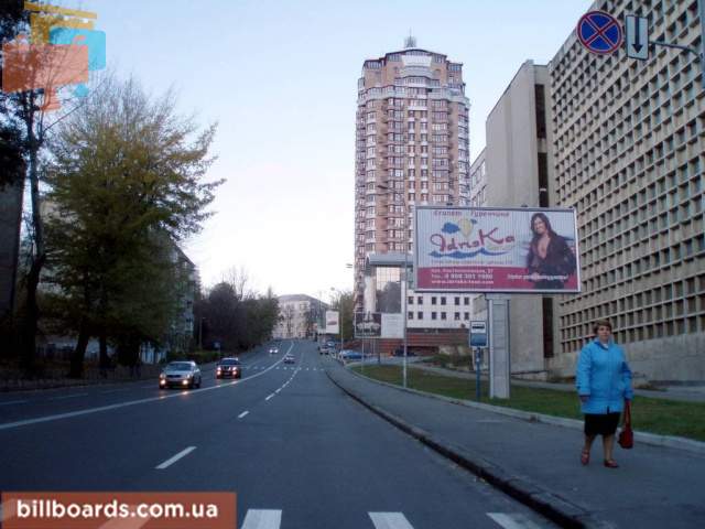 board