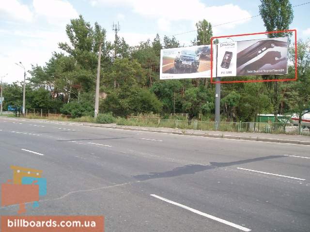 board