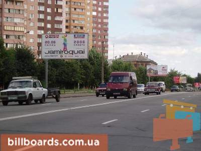 board