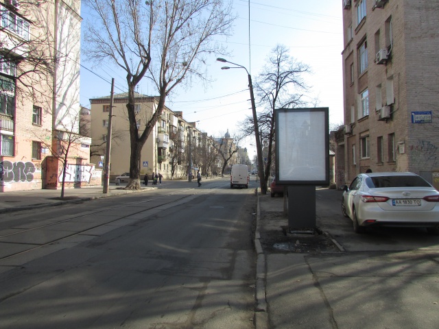 Ситилайт Киев,  Костянтинівська, 51а / Оболонська