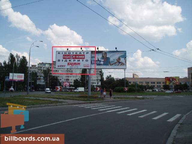 board
