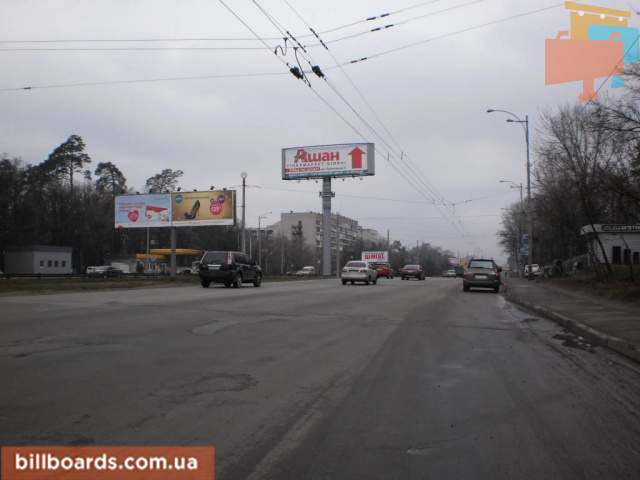 board