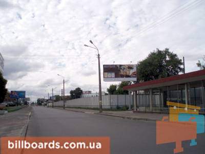 board