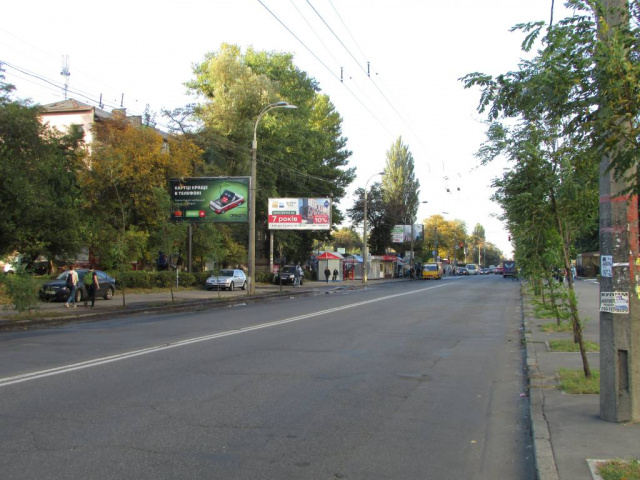 board