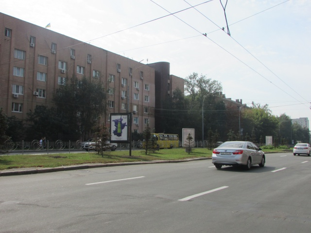 board