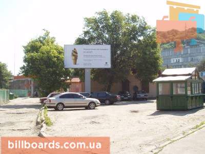 board
