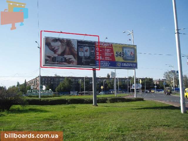 board