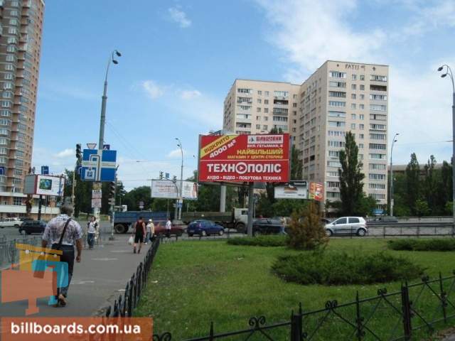 board