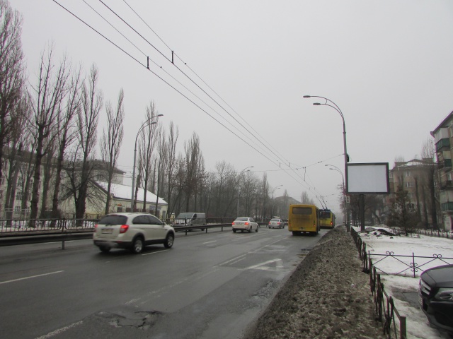 board