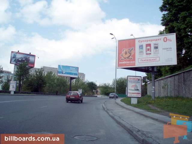 board